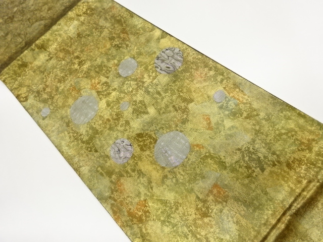 Japanese Kimono / Fukuro Obi Silk